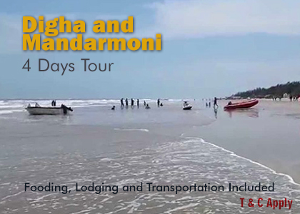 package digha