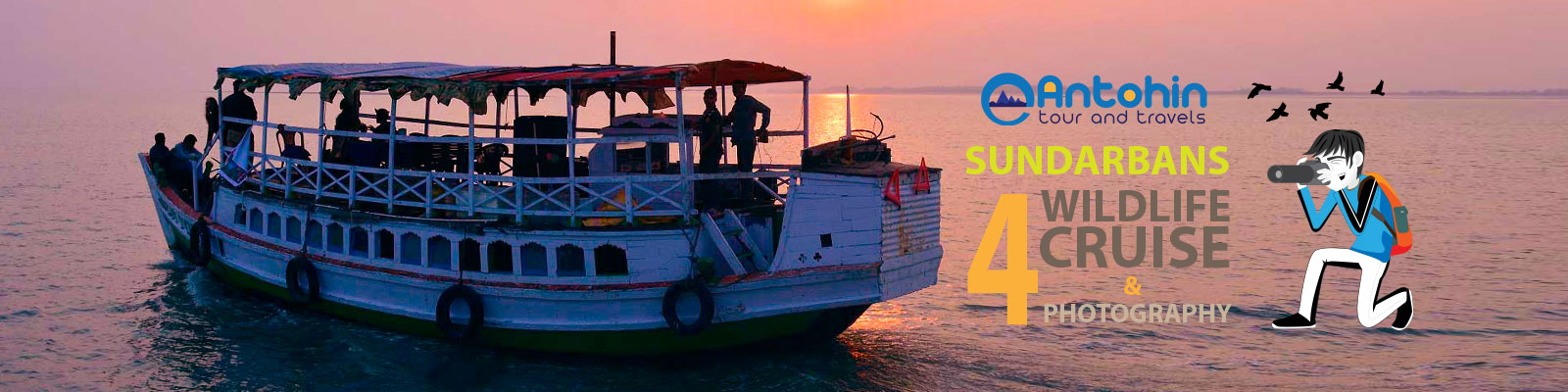 sliders_sundarban.jpg